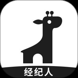 小鹿選房經(jīng)紀(jì)人版app(看房日記)