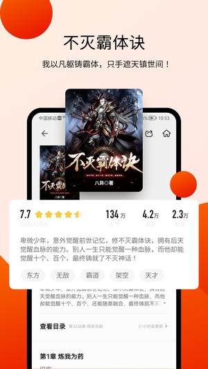 醰MСfapp ؈D3