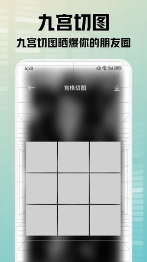 鶯ֽapp v1.3 ׿3