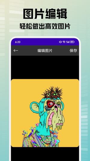 鶯ֽapp v1.3 ׿2