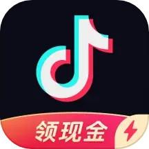 抖音极速版赚钱下载