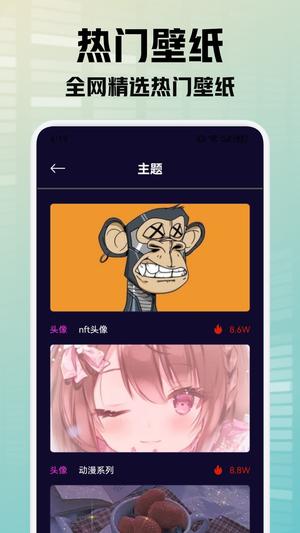 鶯ֽapp v1.3 ׿1