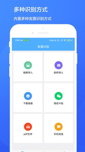 ǧԾapp v1.0.0 ׿ 0