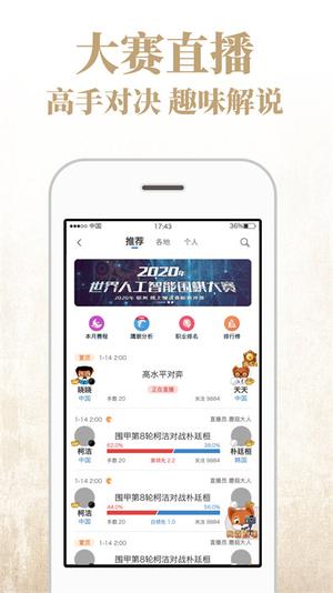 ĿΧapp° v9.7.103 0