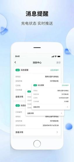 ճ任 v1.0.5 0