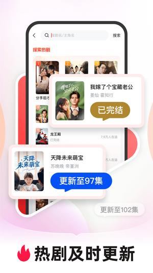 糡Ѱ° v1.6.1 1