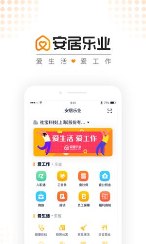 ҵٷ v1.9.1 2