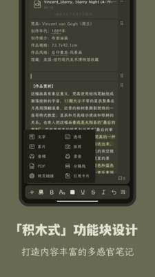 ̼° v1.0.4.2 0