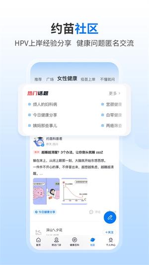 Լiosֻ(ԤԼ) v4.8.0 0