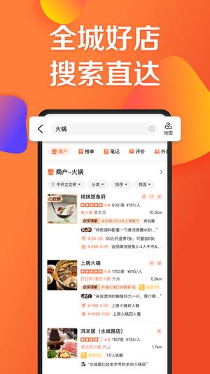 ڵappٷ°汾 v11.21.131