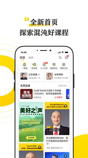 ѧapp° v7.17.0 2