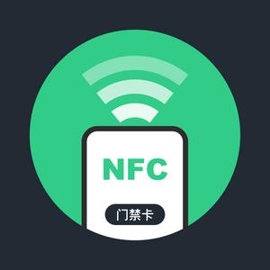 NFC门禁公交卡最新版