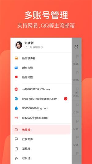 ʦiPhone(ʦ) v7.19.62