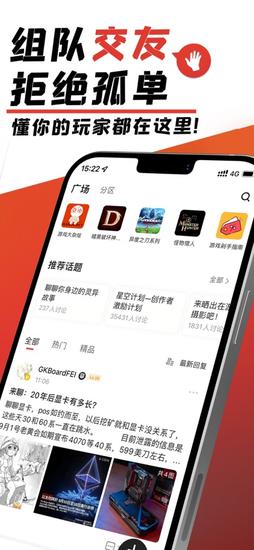 ǿios汾 v6.24.30 4