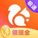 uc浏览器极速版app手机版最新版