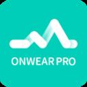 OnWearpro最新版