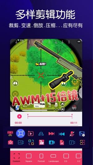 动感音乐相册免费最新版下载 v1.0.7 2