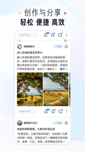 ֪°汾 v10.17.0 3