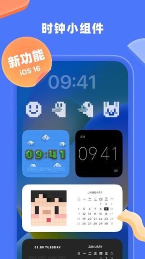 յʱios˺Ű v2.38.1 0