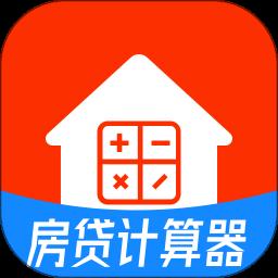 计算器助手app