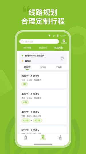 Ϲٷ() v4.0.7 0