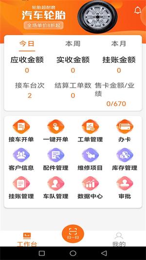 óҽŵ° v1.26.0 0