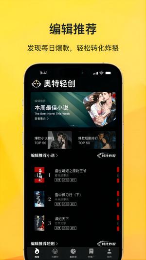 ᴴapp v1.1.0 ׿ 1