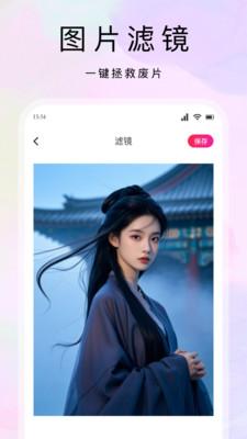 中国编码物品中心官方版app最新版下载 v2.3.32