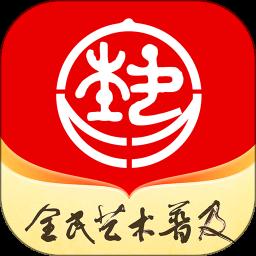 北京数字文化馆app最新版