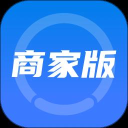 哈罗摩托商家版软件app(改名摩托范商家版)最新版