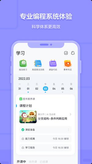 Գappٷ v4.19.0 ׿° 1