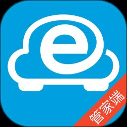 e泊云管家app(改名宜泊云管家)