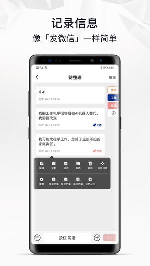 ǿapp° v3.3.0 ׿ 1