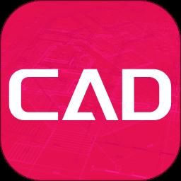 cad手机极速看图大师软件最新版