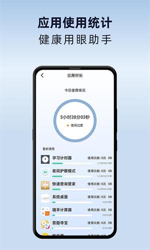 ҹ令ģʽ° v1.2.2 0