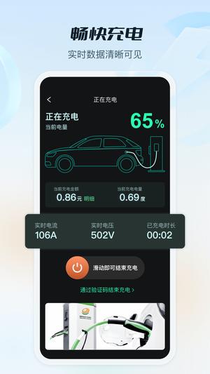 ϳ籦app° v1.0.2 2