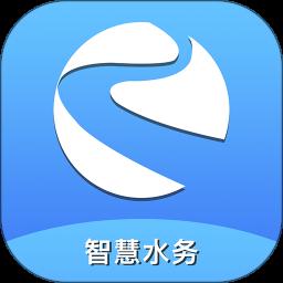 铜仁水务app最新版