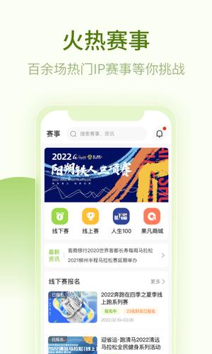 һapp° v3.10.80