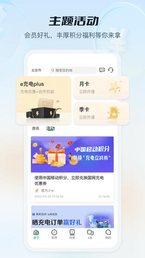 ϳ늌app° v1.0.2 3