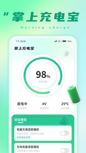 ϳ籦app