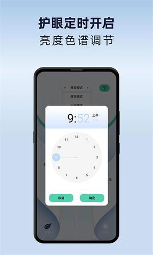 ҹ令ģʽ° v1.2.2 2