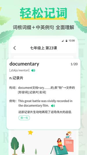 뱳ʴʦapp° v1.0.21