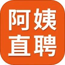 巧当家服务端app(改名阿姨直聘服务端)最新版