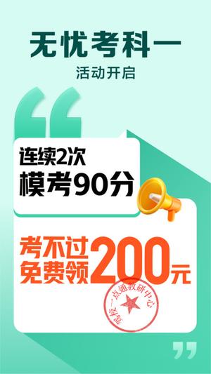 Уһͨ2024°