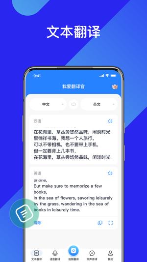 Ұ° v1.0.7 2