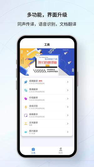 ǵķٿͻ° v1.1.94