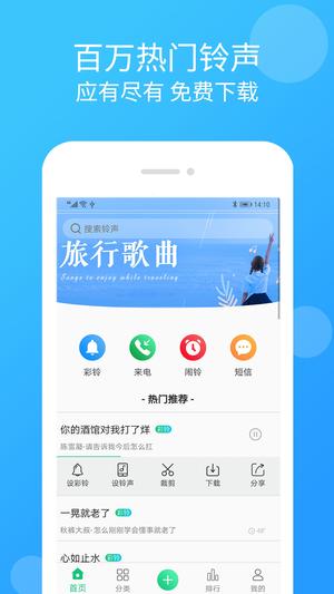 Ųapp(ֻȫ)° v1.8.6 0