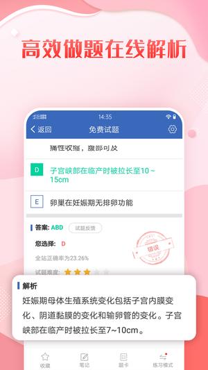 ֻͨapp° v1.0.6.5 3