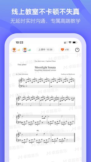 ׿Խѧapp° v4.8.6 2