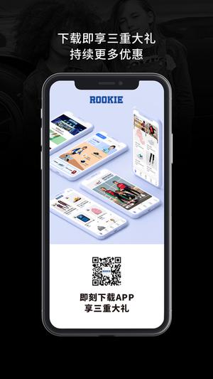 rookieapp° v1.0.90 1